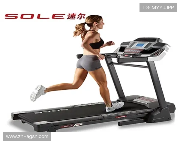 高端健身器材品牌革新家庭运动空间