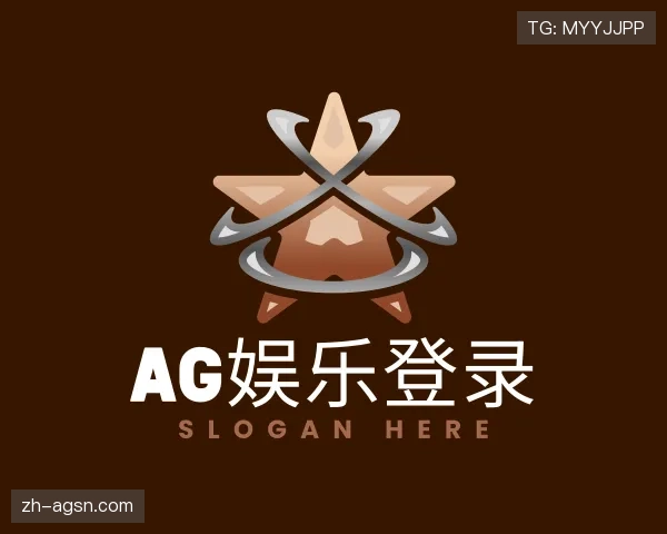 了解AG娱乐登录